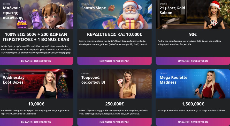 5 Lessons You Can Learn From Bing About 2025: The Year of Unstoppable Betting Success