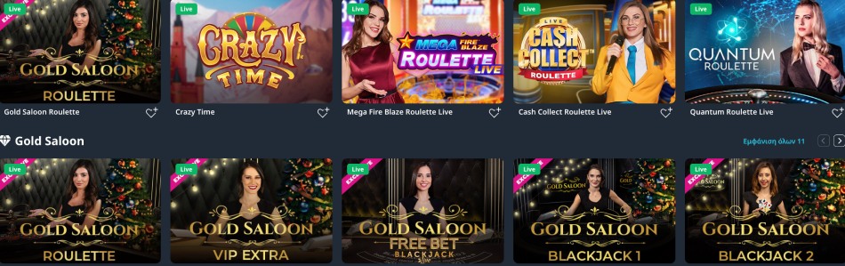 Live Καζίνο Buran casino