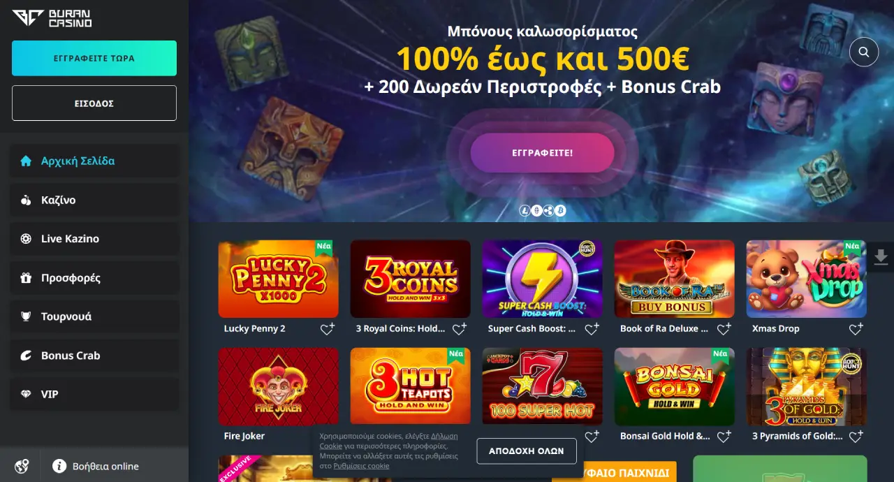 Buran Casino